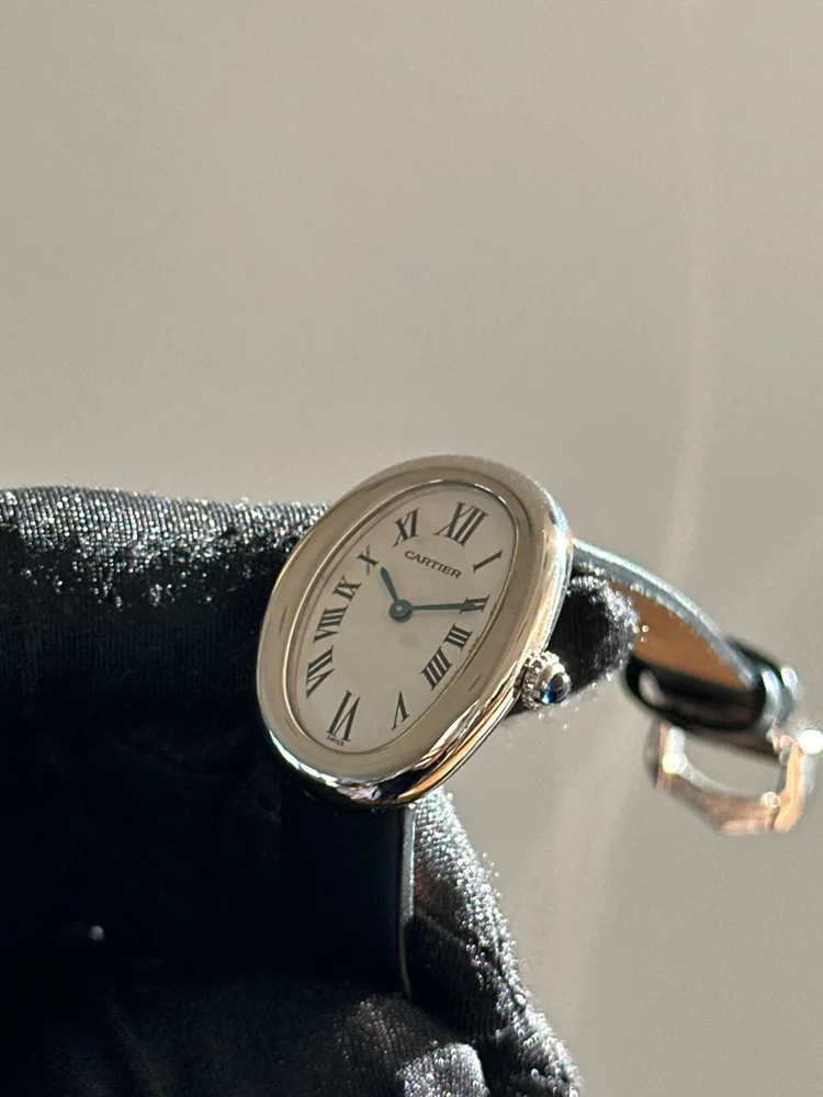 Cartier Baignoire 1955